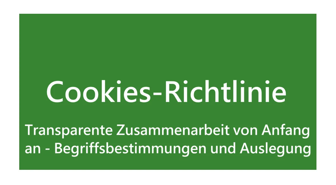 Cookie